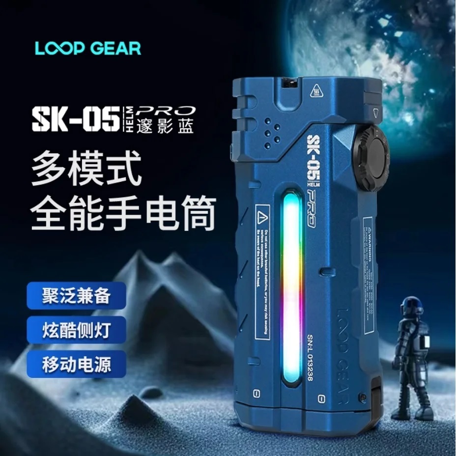 8000mAh 보조베터리가 포함된 강력한 평면 LED  - Led Flood Light 리뷰 및 가격