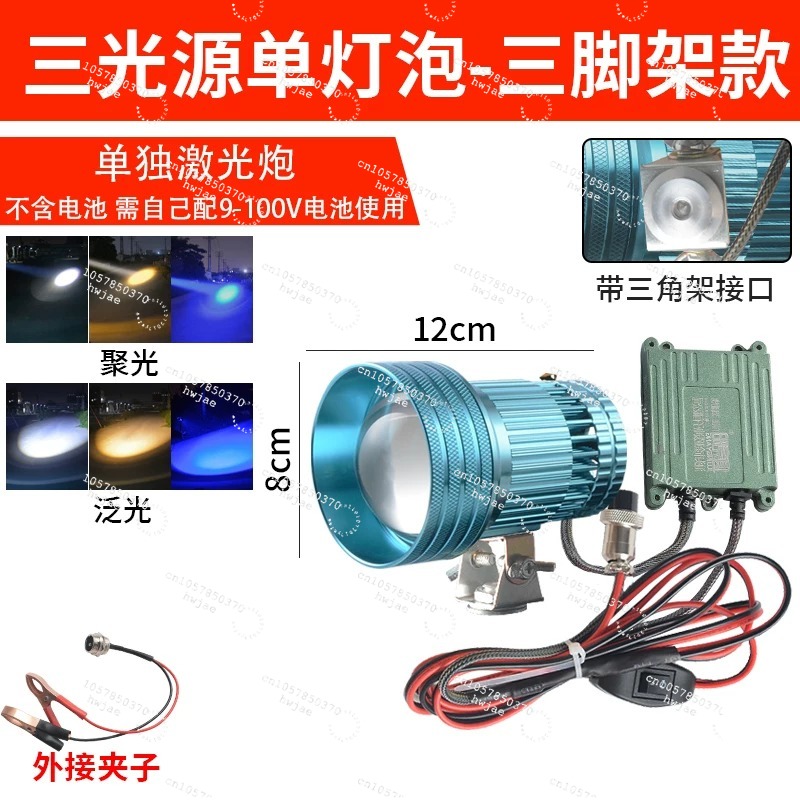 확대/축소 가능한 망원 조명등, 장거리 고휘도 조명 램 - Outdoor Lighting The Range 리뷰 및 가격