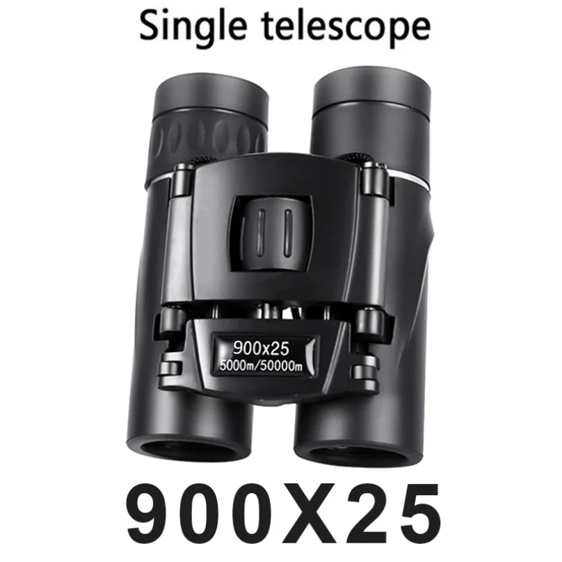 강력한 장거리 900x25 BAK4 망원경 저조도 쌍안 - Outdoor Lighting The Range 리뷰 및 가격