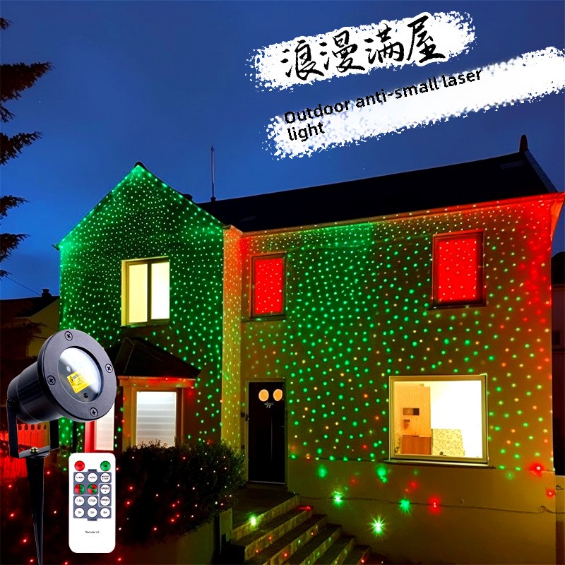 움직이는 전체 하늘 스타 레이저 프로젝터 램프 야외 정 - Outdoor Lighting Xmas 리뷰 및 가격